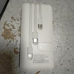 モバイルバッテリー 10000mAh