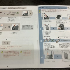 300円　ネスプレッソ　コーヒーメーカーの画像