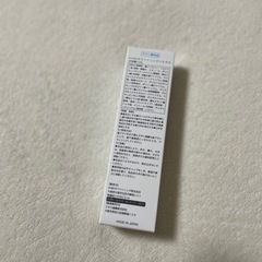 新品未開封　歯磨き粉　サロン専売品　KOBEホワイトニング　ハミガキ　美白　オーラルケア　美容の画像