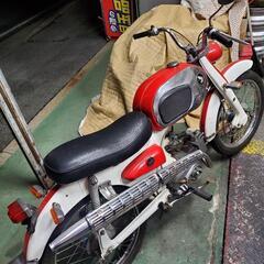 C110S　スポーツカブ　OHVカブ　旧車　ベース