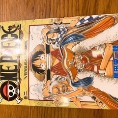 ONE PIECE ワンピース マンガ1巻-26巻の画像
