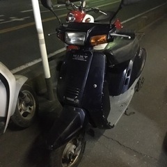 原付き　ヤマハ　ミント　埼玉県三郷市より