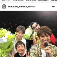コブソング（╹◡╹）♡ - 広島市