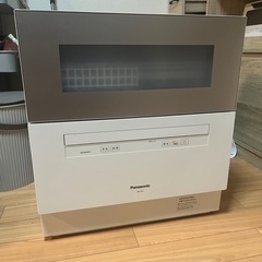 NP-TH2-N/Panasonic/食器洗い乾燥機の画像