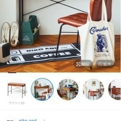 【値下げ】お洒落な檜のデスク お部屋に馴染みますの画像