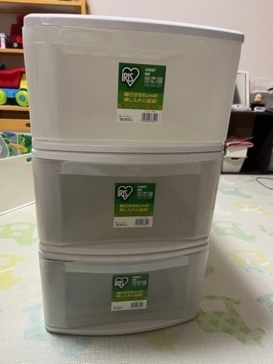 決まりました！押し入れ収納　衣装ケース