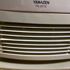 人感センサー付　消臭セラミックヒーターの画像
