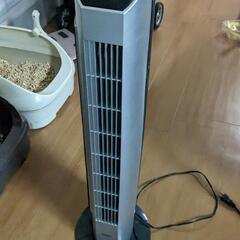 扇風機　あげます