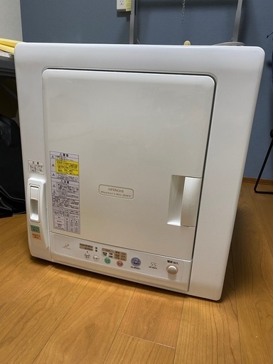 日立 乾燥機 DE-N55FX スタンド付