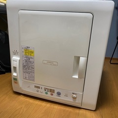 HITACHI 日立 衣類乾燥機用 純正スタンド 純正 DE-N55FX-W 日立 乾燥機 DE-N55FX スタンド付