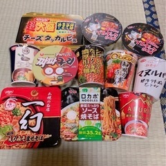 カップラーメン　カップ焼きそば　11個詰め合わせ