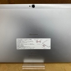 I322 ★ 初期化済み♪　docomo  dtab  d-01H  タブレットの画像