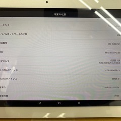 I322 ★ 初期化済み♪　docomo  dtab  d-01H  タブレットの画像