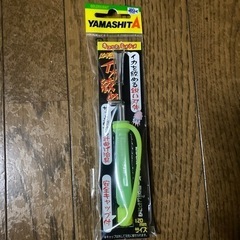 エギ王　イカ絞め　YAMASHITA