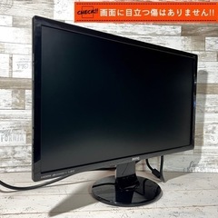 【ご成約済み🐾】BenQ 液晶モニター 24型✨ フルHD⭕️ 配送無料🚛の画像