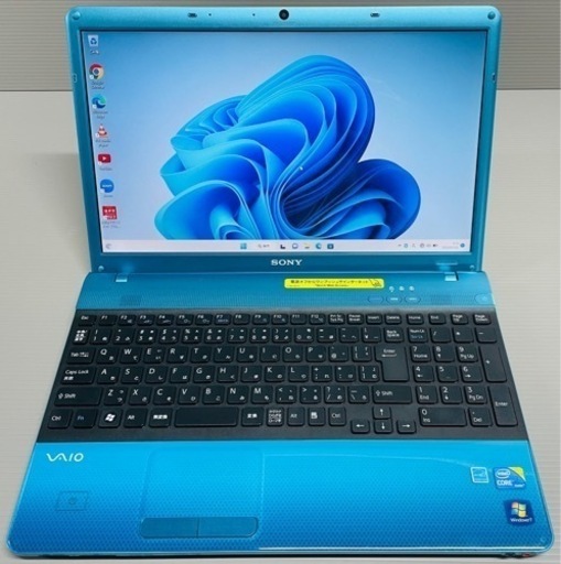 （引取先決定）配送可！　年賀状　SSD、Windows11搭載　SONY製ノートパソコンVAIO　カメラ、Bluetooth、ACアダ