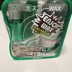 スノーボード　4点セットの画像