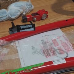 Trail-Gator トレイラー トレイル ゲーター 牽引バー レッドの画像