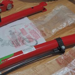 Trail-Gator トレイラー トレイル ゲーター 牽引バー レッドの画像