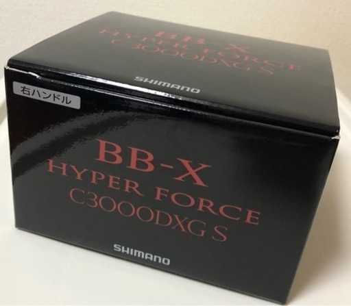 新品 ハイパーフォース C3000DXG R SUT