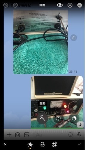脱毛機　ヒンケルUC2 一式　プローブあります。