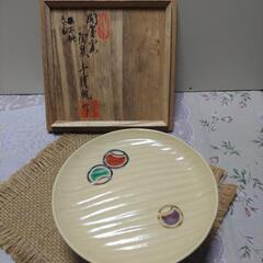 茶道具　裏千家　茶巾台　陶泉　共箱あり　未使用　古美術　骨董品の画像
