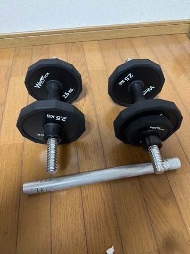 トレーニングベンチ　ダンベル　可変式　引き取り限定