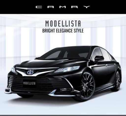 新品モデリスタ  カムリ サイドスカート【右】