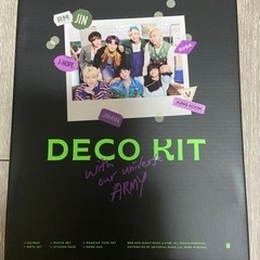 BTS DECO KIT デコキット