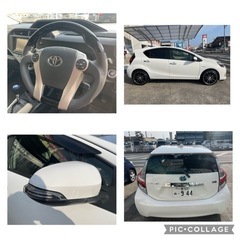 値下超特価‼️ホント極美🌈アクアNHP10🌟車検ロング付き🌈オプション多数🍀乗って帰宅可！の画像