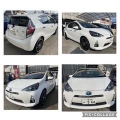 値下超特価‼️ホント極美🌈アクアNHP10🌟車検ロング付き🌈オプション多数🍀乗って帰宅可！の画像