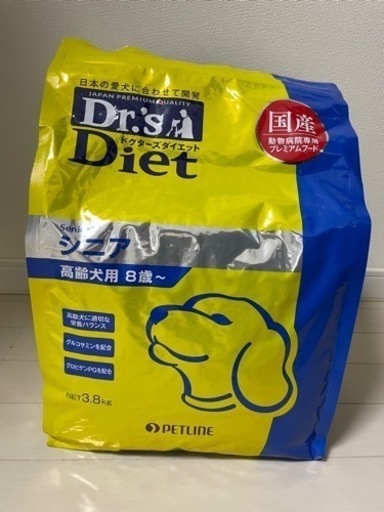 【療法食】ドクターズケア Dr's Diet 犬用シニア 3.8kg シニア犬用