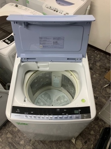 5KM以内配送無料8KG日立 HITACHI BW-8WV A [ビートウォッシュ 全自動洗濯機 
