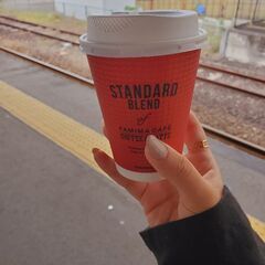 女性の週末とかに遊べる友達募集！