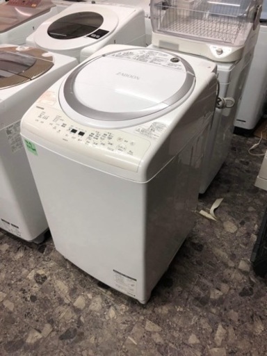 5KM以内配送無料8KG東芝 TOSHIBA AW-8V6(S) [たて型洗濯乾燥機  ZABOON