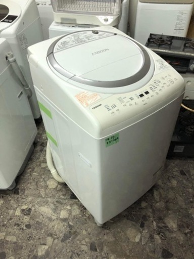 5KM以内配送無料8KG東芝 TOSHIBA AW-8V6(S) [たて型洗濯乾燥機  ZABOON