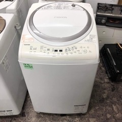 5KM以内配送無料8KG東芝 TOSHIBA AW-8V6(S) [たて型洗濯乾燥機  ZABOON