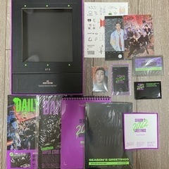 BTS 2022 SEASON'S GREETINGS