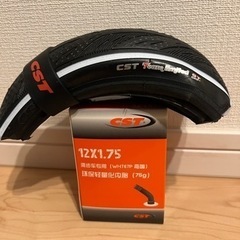 【最終値下げ】ストライダーなど12インチ用レーシングタイヤ　2本セット