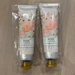 ハンドクリーム2本セット