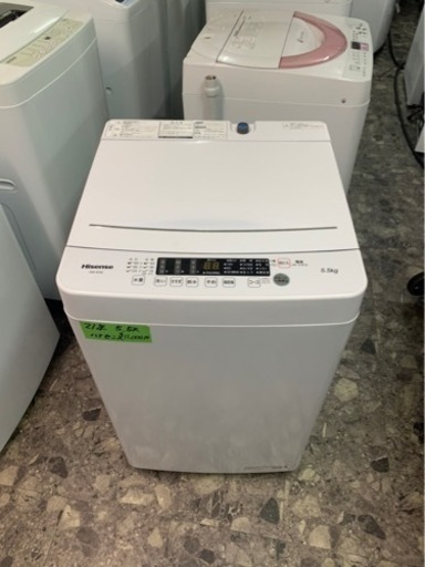 5KM以内配送無料2021年式ハイセンス 全自動 洗濯機 ホワイト HW-K55E 最短10分洗濯 真下排水