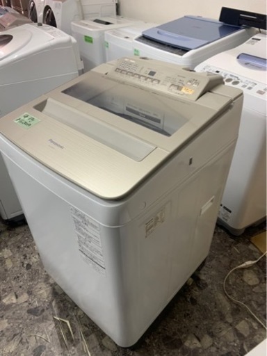 5KM以内配送無料8KG パナソニック Panasonic NA-FA80H3-N [全自動洗濯機 即効泡洗浄 エコナビ シャンパン]
