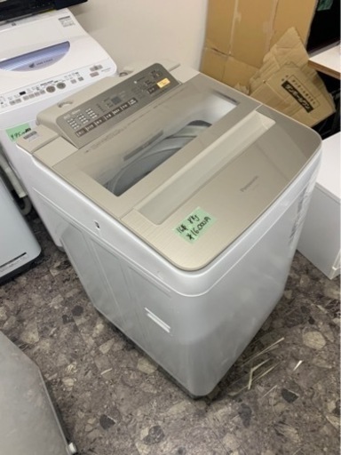 5KM以内配送無料8KG パナソニック Panasonic NA-FA80H3-N [全自動洗濯機 即効泡洗浄 エコナビ シャンパン]