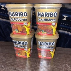 HARIBO 賞味期限　1月31日まで