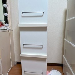 マガジンラック　本棚　
