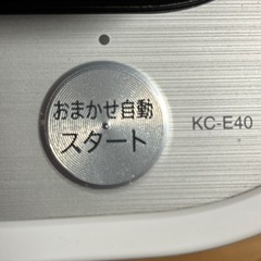 シャープ空気清浄機の画像