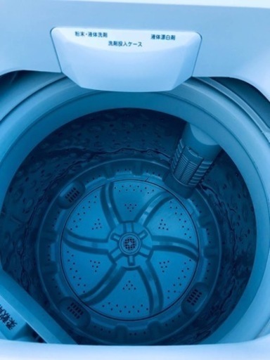 ✨2020年製✨2060番 ニトリ✨電気洗濯機✨NTR60‼️