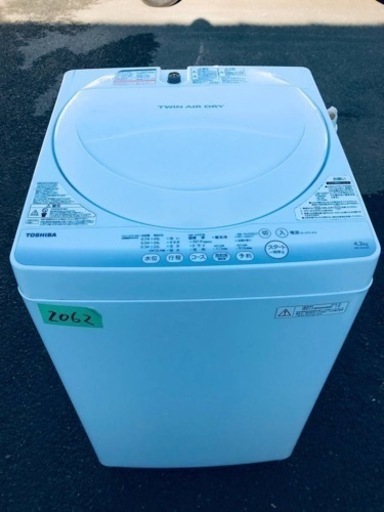 2062番 東芝✨電気洗濯機✨AW-4S2‼️