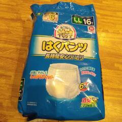 お得!!大人用オムツ　開封済　L～LLの画像
