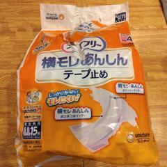 お得!!大人用オムツ　開封済　L～LLの画像